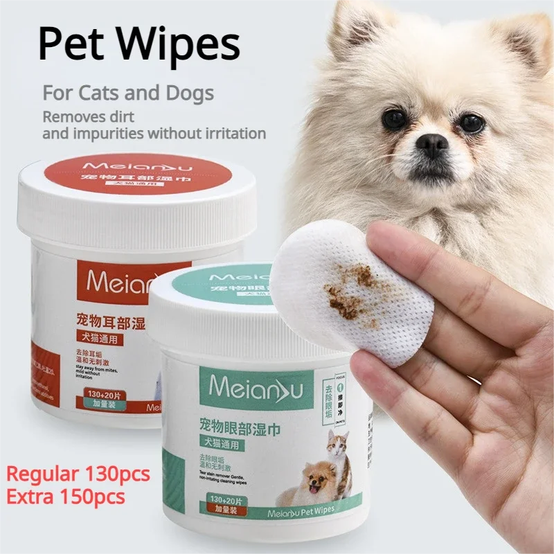 Pet Remove Dirt from Eyes and Ears Wipes, Dog and Cat Earwax, Clean Ears Odor Remover, Wet Tissue Cleaning Tools Supplies
